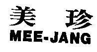 Mẫu nhãn hiệu MEE-JANG