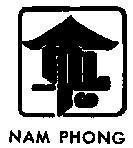 Mẫu nhãn hiệu NP-Nam Phong