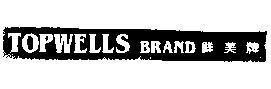 Mẫu nhãn hiệu TOPWELLS BRAND