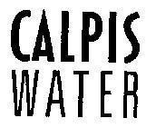 Mẫu nhãn hiệu CALPIS WATER