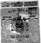 Mẫu nhãn hiệu Cẩm Thiên Hương-Rượu Song Hỷ-WEDDING WINE