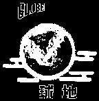 Mẫu nhãn hiệu GLOBE