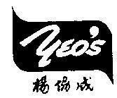 Mẫu nhãn hiệu YEO`S