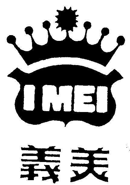 Mẫu nhãn hiệu IMEI
