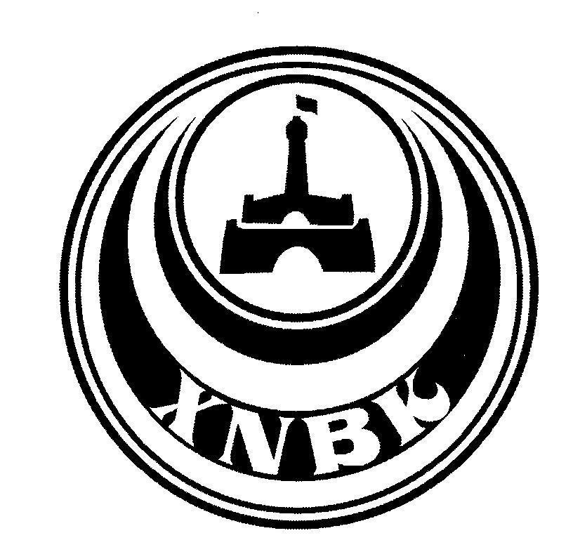 Mẫu nhãn hiệu XNBK