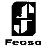 Mẫu nhãn hiệu S F FEOSO, FIG
