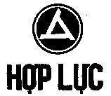 Mẫu nhãn hiệu Hợp Lực