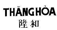 Mẫu nhãn hiệu Thăng Hoà