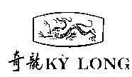 Mẫu nhãn hiệu Kỳ Long