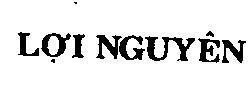Mẫu nhãn hiệu Lợi Nguyên