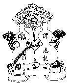 Mẫu nhãn hiệu [hình]