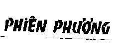 Mẫu nhãn hiệu Phiên phương