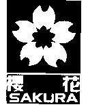 Mẫu nhãn hiệu SAKURA