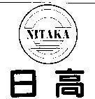 Mẫu nhãn hiệu NITAKA