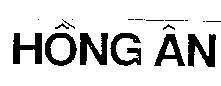 Mẫu nhãn hiệu Hồng ân