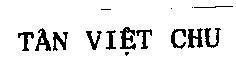 Mẫu nhãn hiệu Tân Việt Chu