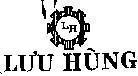 Mẫu nhãn hiệu LH Lưu Hùng