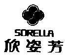 Mẫu nhãn hiệu SORELLA