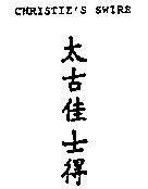 Mẫu nhãn hiệu CHRISTIE'S SWIRE