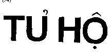 Mẫu nhãn hiệu tư hộ