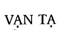 Mẫu nhãn hiệu Vạn tạ