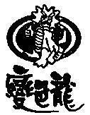 Mẫu nhãn hiệu Nhãn hiệu VN-4-1993-15950
