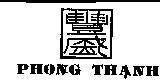 Mẫu nhãn hiệu Phong Thạnh