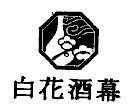 Mẫu nhãn hiệu Nhãn hiệu VN-4-1993-16105