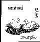 Mẫu nhãn hiệu DOUBLE GOOSE