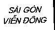 Mẫu nhãn hiệu Sài Gòn Viễn Đông