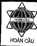 Mẫu nhãn hiệu Hoàn Cầu