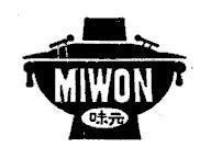 Mẫu nhãn hiệu MIWON