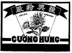 Mẫu nhãn hiệu Cường Hưng hiệu bông hướng dương