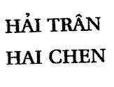 Mẫu nhãn hiệu Hải Trân HAI CHEN