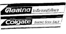 Mẫu nhãn hiệu COLGATE BAKING SODA SALT