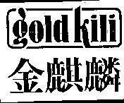 Mẫu nhãn hiệu GOLD KILI