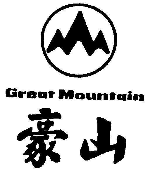 Mẫu nhãn hiệu GREAT MOUNTAIN