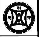 Mẫu nhãn hiệu VAN LOI CAO