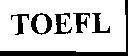 Mẫu nhãn hiệu TOEFL