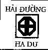 Mẫu nhãn hiệu Hải Đường, Ha Du