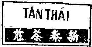 Mẫu nhãn hiệu Tân Thái TIEM TRA