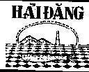 Mẫu nhãn hiệu Hải Đăng