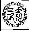 Mẫu nhãn hiệu CHANG SOU