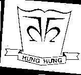 Mẫu nhãn hiệu Hưng Hưng HH