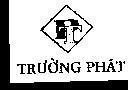 Mẫu nhãn hiệu TP Trường Phát