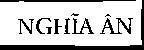 Mẫu nhãn hiệu Nghĩa Ân