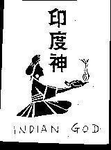 Mẫu nhãn hiệu INDIAN GOD THAN ANH DIENG