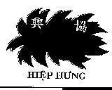 Mẫu nhãn hiệu Hiệp Hưng