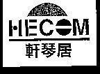 Mẫu nhãn hiệu HECOM XUAN QIN JU CU TRU MOT LOAI NHAC CU