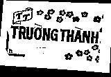 Mẫu nhãn hiệu Trường Thành TT